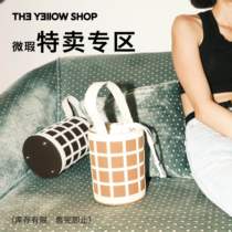 (微瑕不退换)TheYellowShop小众设计百搭哑光质感手提水桶包