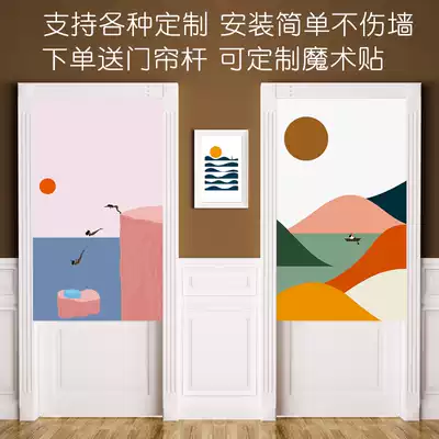 Nordic curtain shop commercial bedroom home kitchen modern simple atmosphere ins partition window custom Velcro