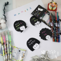 Mmin qualified Japan limited showanote booking version mixed color fluorescent pen paintbrush mark pen