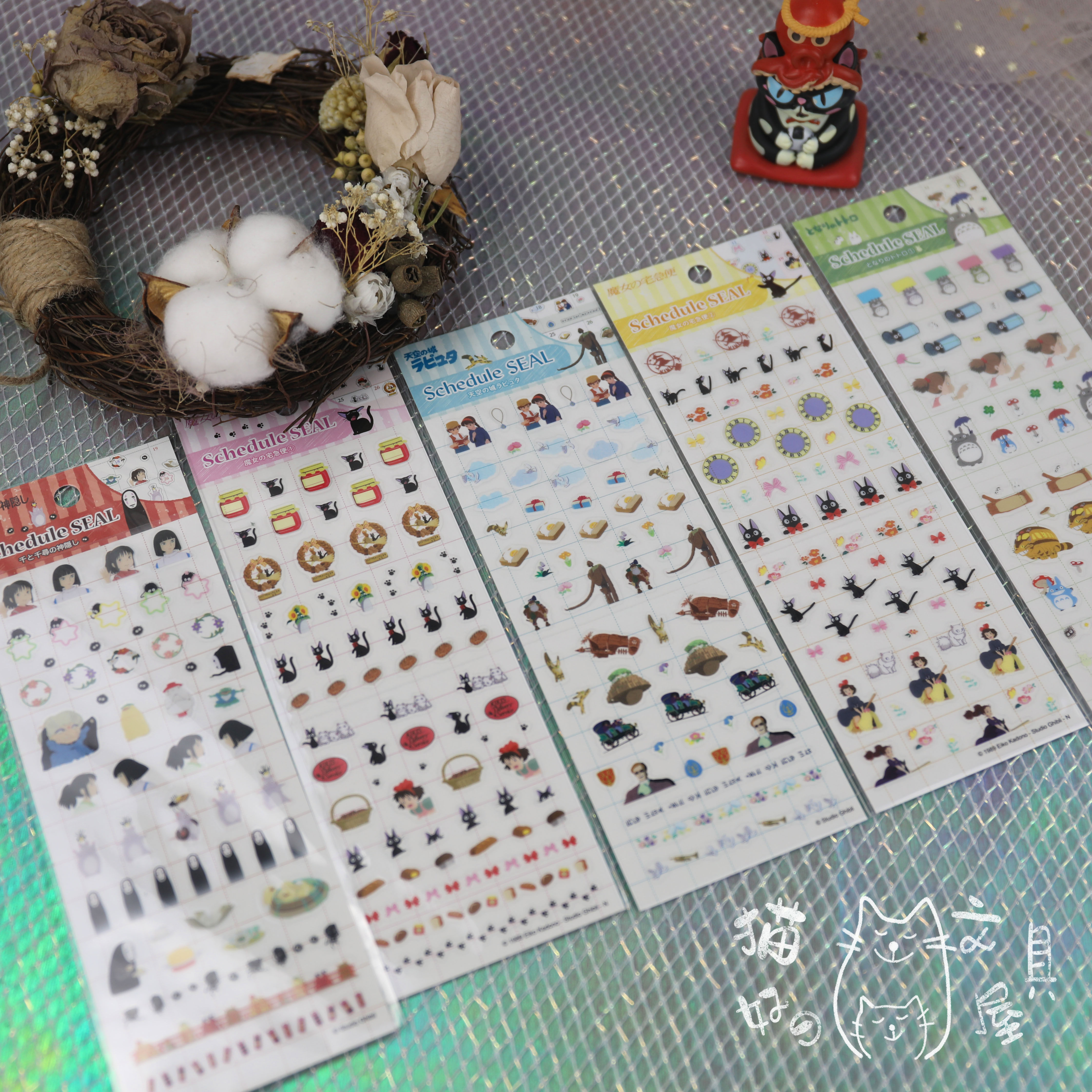 Hayao Miyazaki series of works limited Japan limited edition anime peripheral Totoro Witch Taqibin hand account sticker