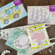 11 cat painting This perimeter limited Japan limited number of cute cartoon lettul paper envelope then sign the book