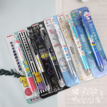 Pikachu and Doraemon limited Japan limited edition showanote zebra sarasa4 1 gel pen