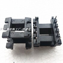 EE28 transformer core skeleton vertical 5 5YT-2801 10 sets