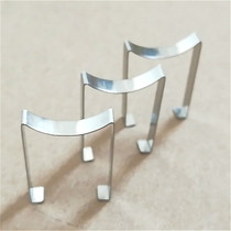 EPC17 steel clip transformer steel clip buttoned iron clamp iron cover 1000 1 bag