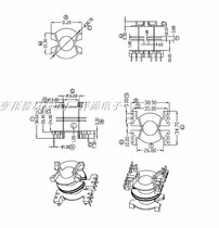 PQ3535 high frequency magnetic core skeleton vertical double slot 6 6 6 Pin 10 set bag