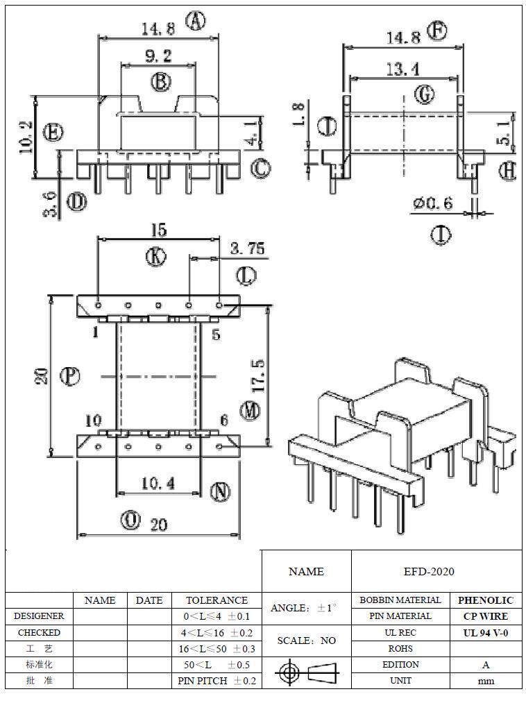 EFD21 magnetic core skeleton EFD20 transformer magnetic core skeleton horizontal 5 5 pin 10 sets of packages
