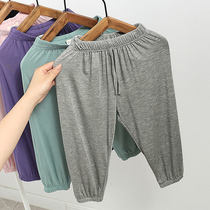 Anti-mosquito pants childrens pants Modal boys summer thin casual sports pants girls Spring and Autumn wear foreign atmosphere