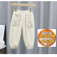 Mi Xing Color [PLEL]