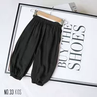 Черный [ледяной шелк]