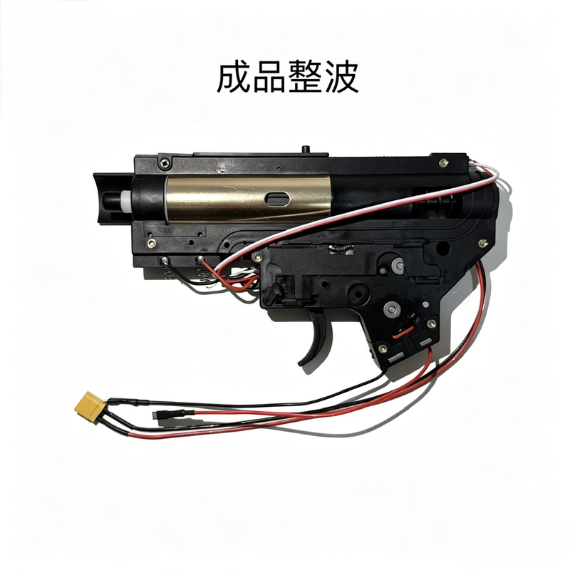 Senberlong Radian M4 Mk18 Nylon Wave Gold Tooth Model Toy Includes All Original Accessories
