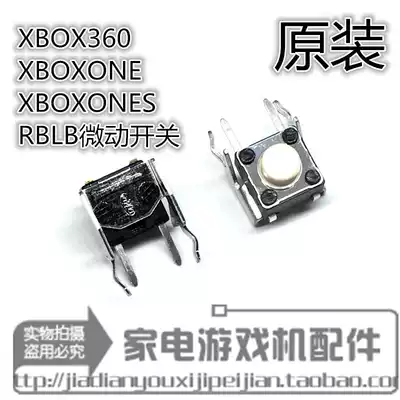 New original XBOX360 XBOXONE handle RB LB button light open key micro open key