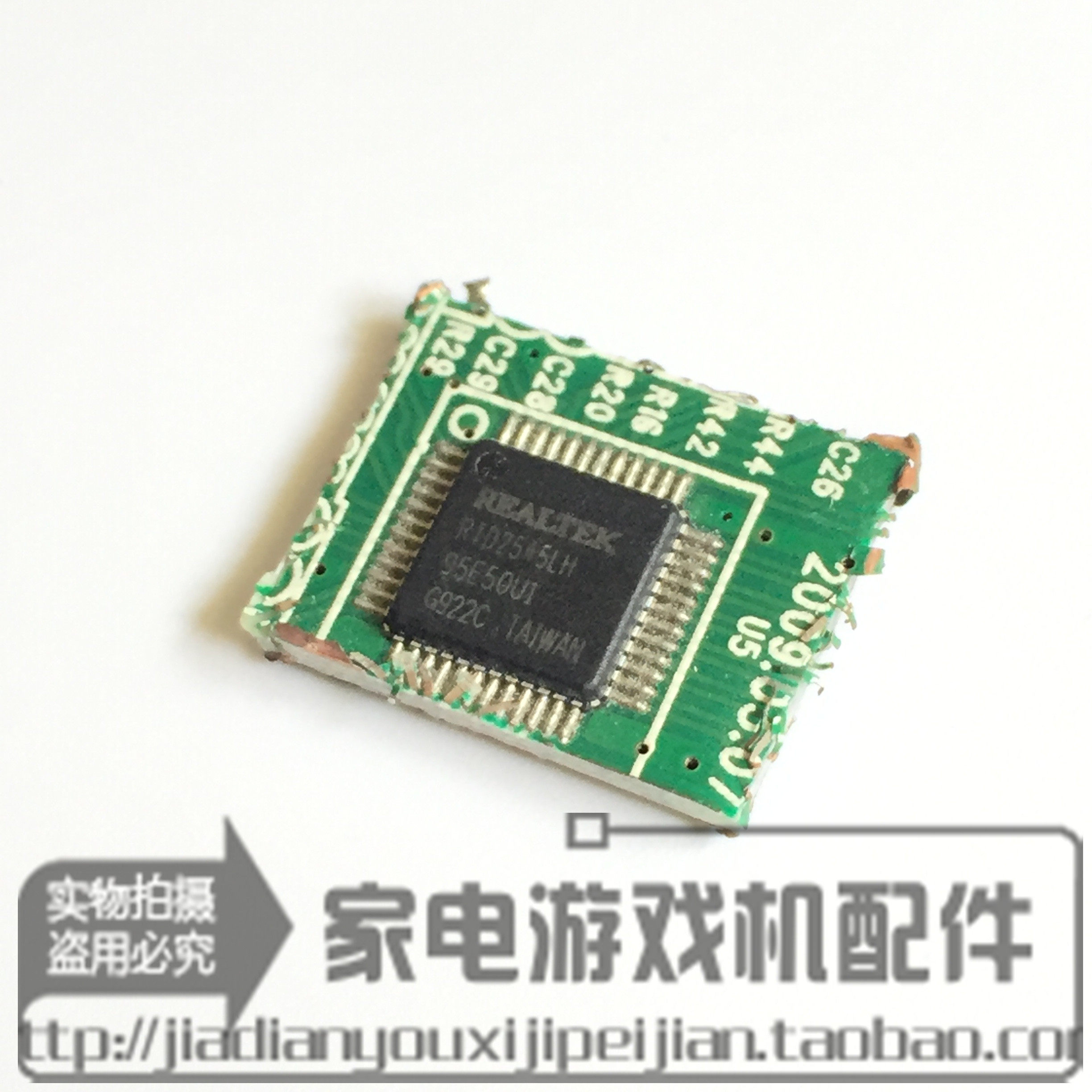 RTD2545LH physical shooting of spot stock brand new original dress