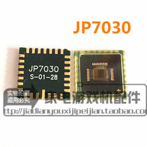 JP7030 physical shooting spot sensor pre-auction consultation