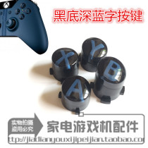 Original XBOX ONE S HANDLE BUTTON ABXY BUTTON XBOXONE BLUE BUTTON FORZA 6