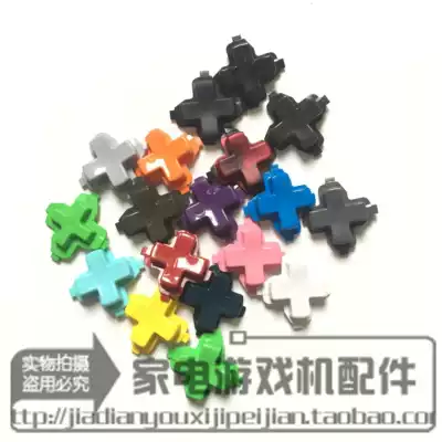 Original XBOXONES cross key war machine elite Cross Key XBOXONE color Cross Key