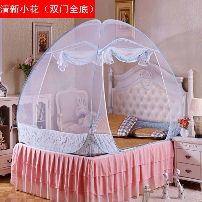 Giải phóng mặt bằng, giải phóng mặt bằng hai cửa tự động, dây kéo, lưới chống muỗi, mở và sẵn sàng để sử dụng mùng bung gấp gọn