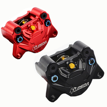 MOSDA small crab 9GA caliper disc brake small turtle fighting speed calf N1s hussar fighting BWS still led 009 modification