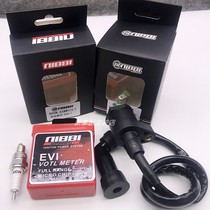 Nibi motorcycle unexpectedly technology unlimited speed igniter high pressure bag RSZ Fuxi GY6 ghost fire 125 cool S5 modification