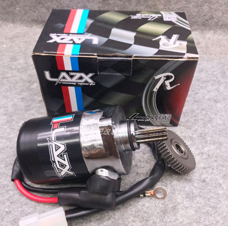 Thunder Stone Motor Ghost Fire RSZ Fukuyaki Cool Chagram Leaf Quadrupole Starter Motor High-powered Ignition Motor