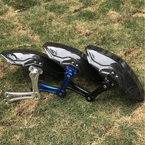 Mavericks rear fender carbon fiber CNC adjustable calf n1s monster M3M5 ghost fire speed pedal Special