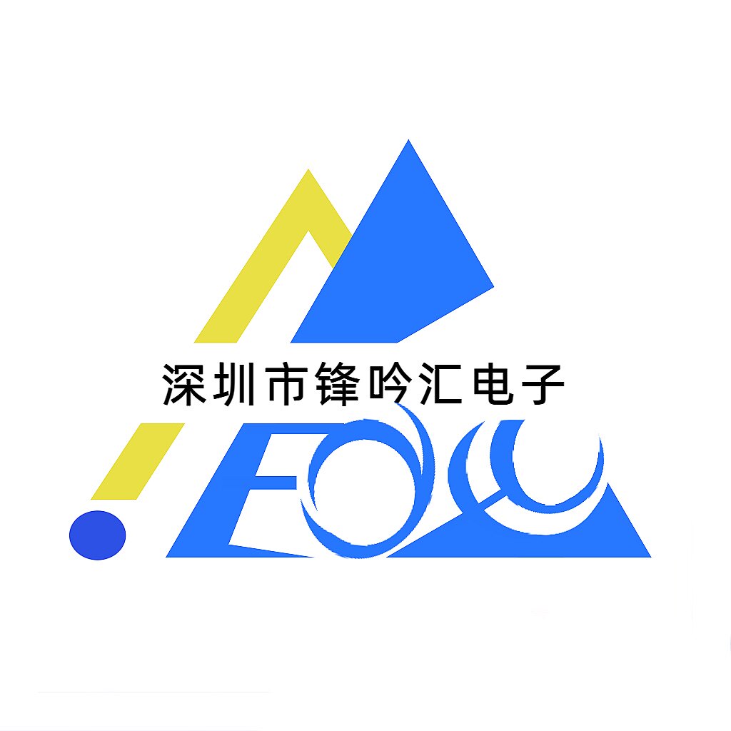 锋吟汇电子