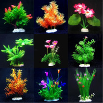 Fish tank landscaping simulation medium-sized aquatic plants aquarium decoration background rockery plastic set decoration fake flower
