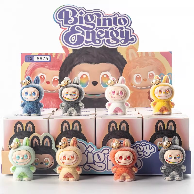 2026 New Labubu Blind Box Plush Doll Keychain Children's Toy Prize for Elementary School Students