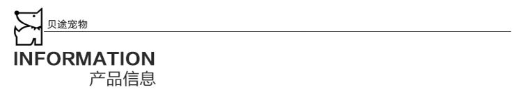 Pt055-Flower Blue Nest_03.jpg