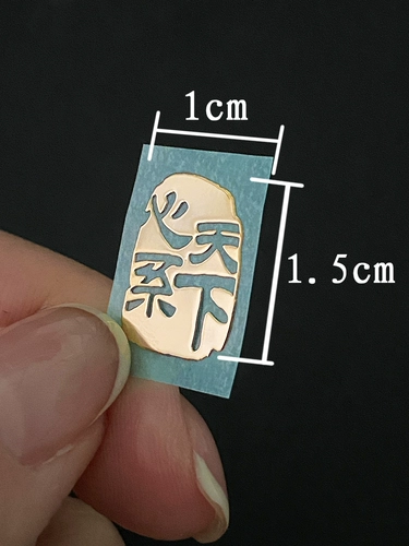 Samsung, мобильный телефон, наклейка, универсальный металлический ноутбук