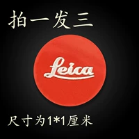 Lycra Red и Silver Two-Color 1*1 см (один выстрел три выстрела)