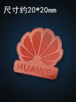 Huawei, красный, серебряный, 20mm