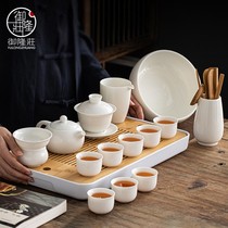 Sheep Jade Tea Set Household White Porcelain Cover Bowl Tea Plate Set Office Guests Light Luxury Afternoon Kung Fu Tea Set