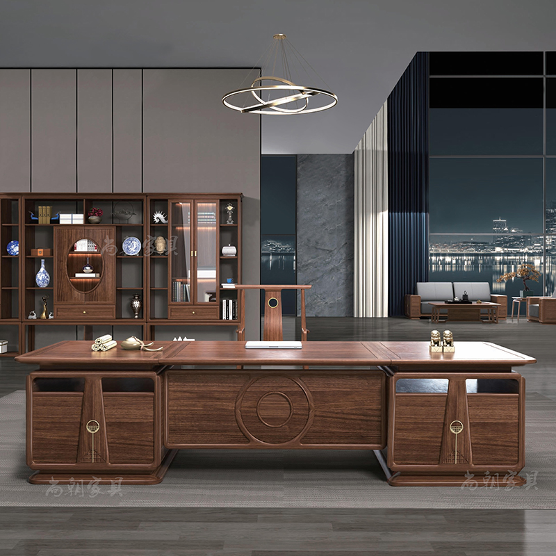 New Chinese Wujin Wood Solid Wood Owner Table President Manager Desk Chair Big Bandae Upscale Spot Furniture Custom