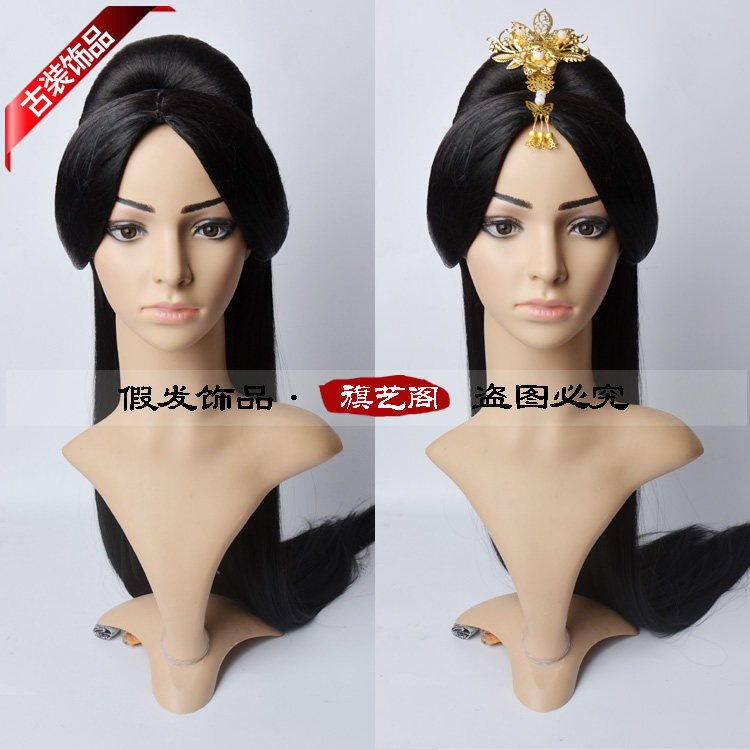 Perruque - Ref 2613028 Image 6