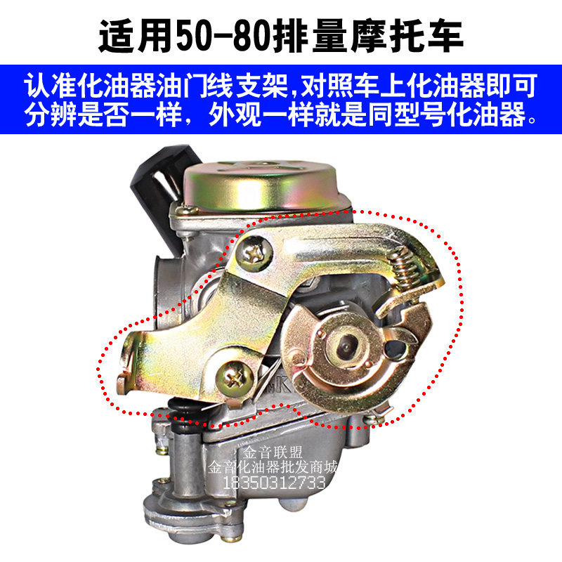 (9 years old store) original HMAM 50 domestic GY50 YADI 48CC - 80 discharge Suzuki KEIHIN carburetor