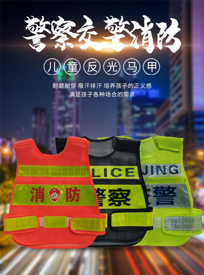 马甲1_01.jpg?x-oss-process=image/format,png