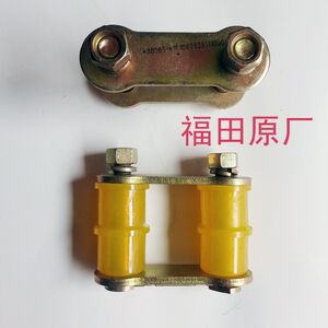 【三轮摩托车后桥图片】三轮摩托车后桥图片大