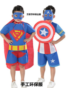 儿童环保衣服装时装秀演出服幼儿园家长手工服