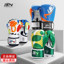 BN Children Boxing Gloves Boys Loose girls Toddboxing 3n Fight for professional training Sand Bag Boxing Gloves