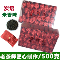 Anxi premium fragrant charcoal roasted Tieguanyin cooked tea Osmanthus incense bagged carbon roasted Oolong tea 2021 New Tea 500g