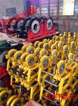 63-250 hand screw type PE manual butt welding machine Butt machine PE pipe hot melt welding machine Pipe welding machine