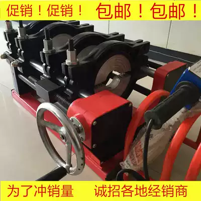 63-160 Hand screw butt welding machine Butt machine PE pipe hot melt welding machine Pipe welding machine Single and double column complete
