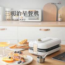 Cross-border 110V US standard detachable sandwich breakfast machine small household multi-functional boiled egg octopus small meatball machine