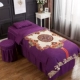 Beauty bed bao gồm bốn bộ bông thẩm mỹ viện đơn giản phong cách châu Âu chuyên dụng cao cấp massage vật lý trị liệu dày lên giường có lỗ