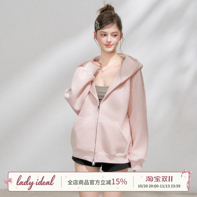 Lady Ideal''Lazy Time'' Pink Hooded Sweatshirt Jacket for Women, Loose and Slimming Top, Cardigan for Autumn Lady Ideal''Lazy Time'' Pink Hooded Sweatshirt Jacket for Women, Loose and Slimming Top, Cardigan for Autumn