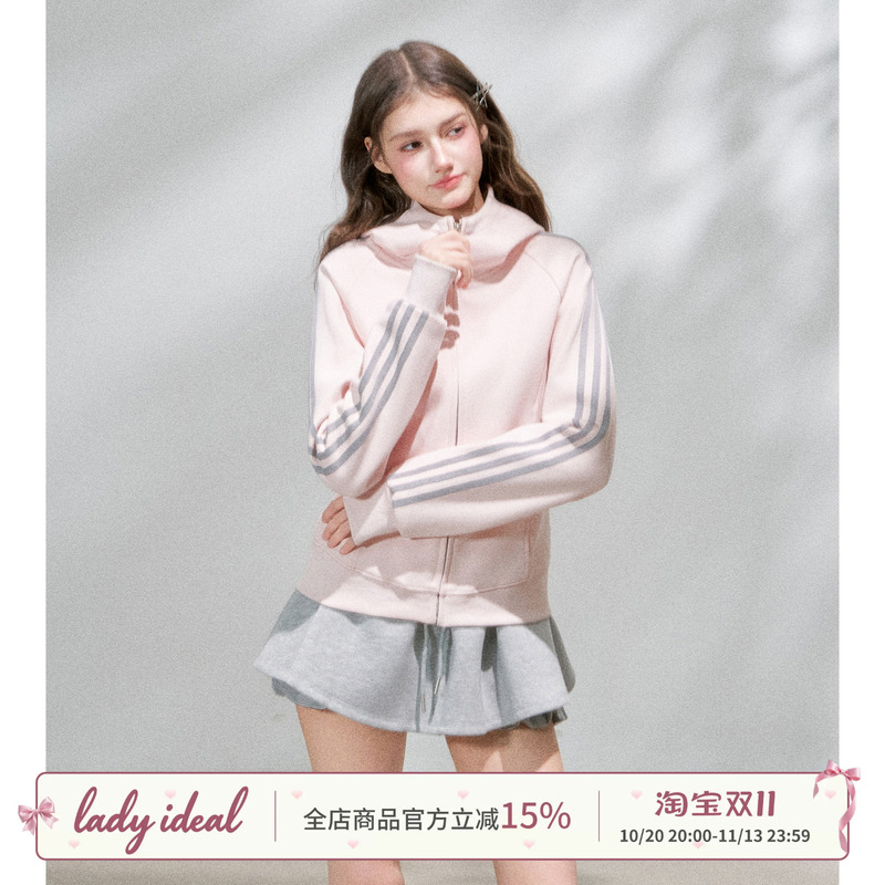 Lady Ideal Pink Short Hooded Sweatshirt Jacket for Women, Autumn Design, Slim Fit Waist-Cinching Top Cardigan