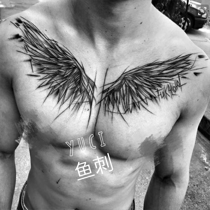 Juice Herbal Non-Removable Non-Reflective Long-Lasting 15-Day Large Chest Wing Tattoo Stickers for Men and Women Waterproof Realistic Tattoo Stickers