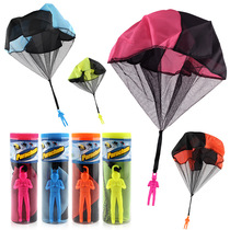 Childrens hand-thrown parachute toy Soldier parachute outdoor toy Childrens toy Square outdoor toy