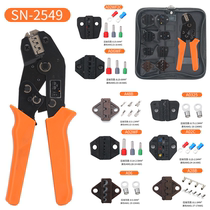 Huasheng SN series crimping pliers jaws crimping pliers mold terminal pliers crimping pliers accessories wire cutting pliers