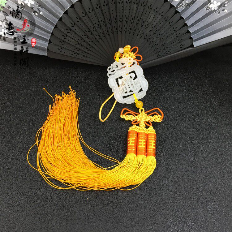 White Jade Double-sided Hollowed-out Jade Pei Trick to Gradually Layer Ears of Gradual Layer Ears hangover Suspendant Hanfu Qipai Qipao Press Flap